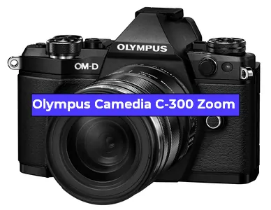 Ремонт фотоаппарата Olympus Camedia C-300 Zoom в Самаре